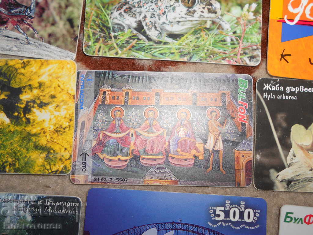 Аукцион Фонокарти Аукцион Фонокарти