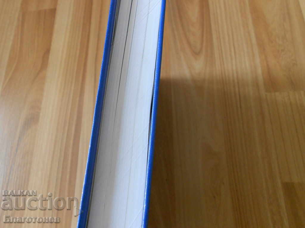 Book Radush Radushev picture sketch artist - 5 Book Radush Radushev picture sketch artist - 5