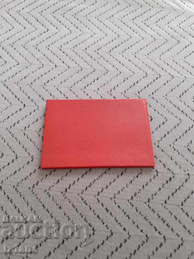 Auction Old Business Card Committee for Arts and Culture Auction Old Business Card Committee for Arts and Culture