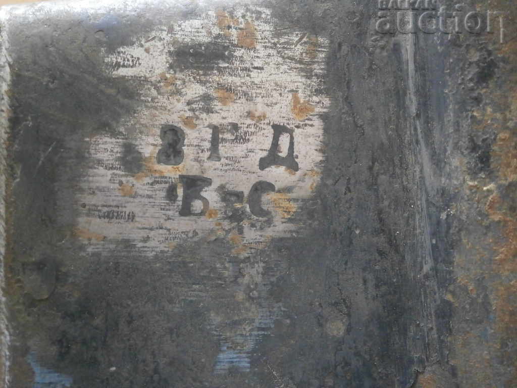 WW1 Soldier Spade Russia USSR WW2 - 7 WW1 Soldier Spade Russia USSR WW2 - 7