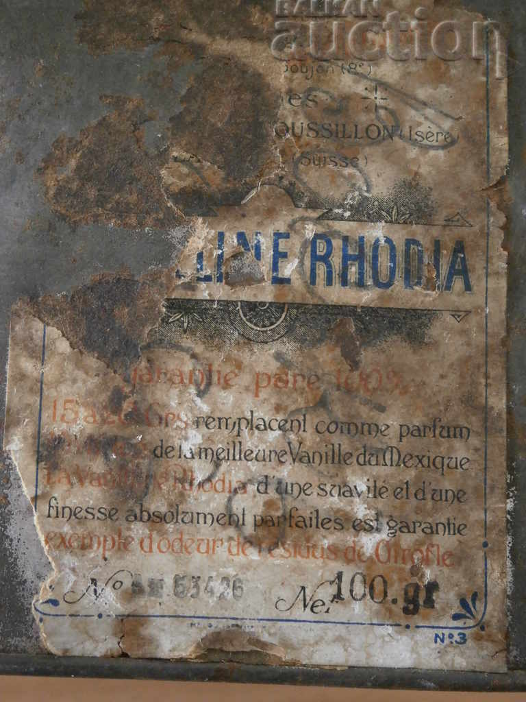 antique metal boxes lot - 7 antique metal boxes lot - 7