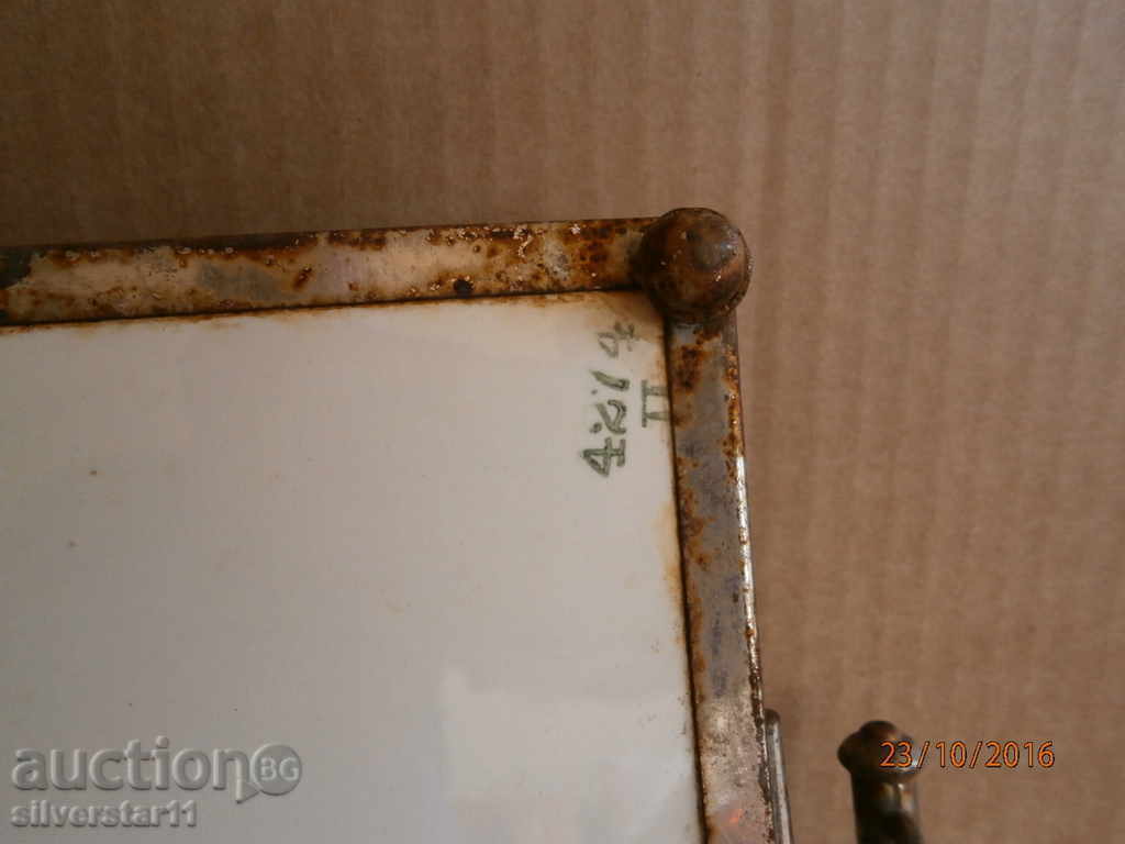 old porcelain tray - 6 old porcelain tray - 6