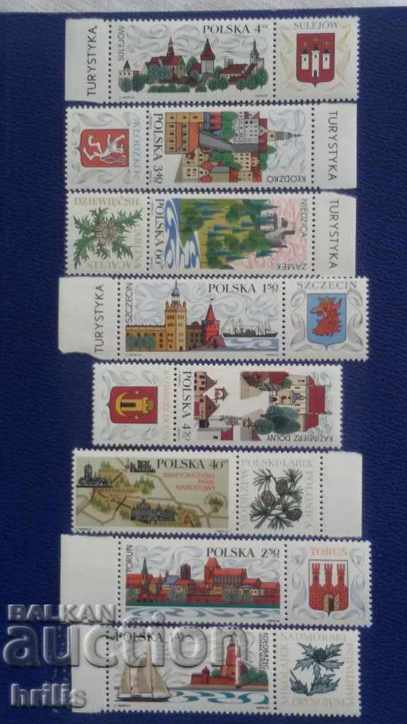 POLAND 1969 - TOURIST SIGHTS with price 3.90 BGN | € 1.99 POLAND 1969 - TOURIST SIGHTS with price 3.90 BGN | € 1.99