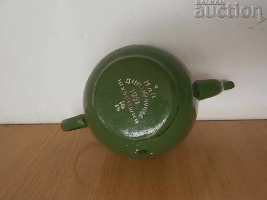 Auction Oborishte 1957 retro vintage enameled teapot Auction Oborishte 1957 retro vintage enameled teapot