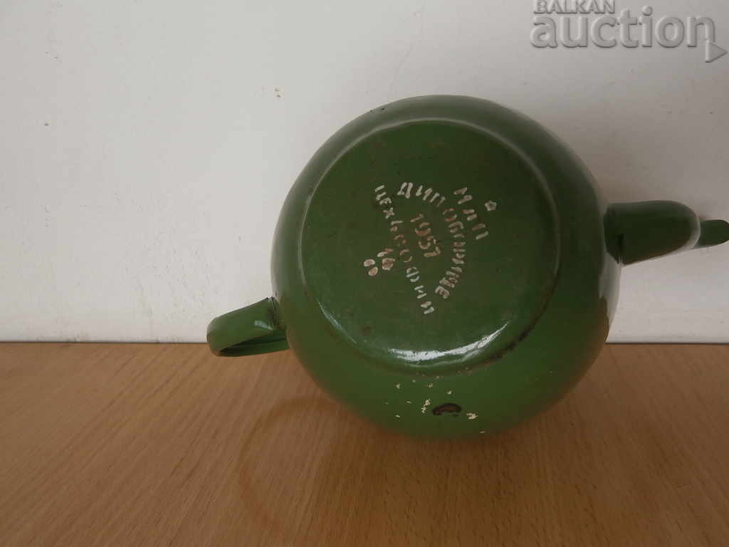 Delivery of Oborishte 1957 retro vintage enameled teapot Delivery of Oborishte 1957 retro vintage enameled teapot
