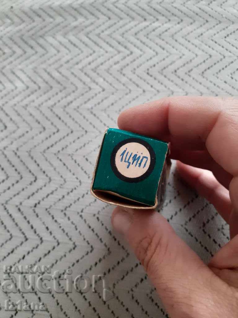 Old Radiolamp 1CIP with price 7.00 BGN | € 3.58 Old Radiolamp 1CIP with price 7.00 BGN | € 3.58