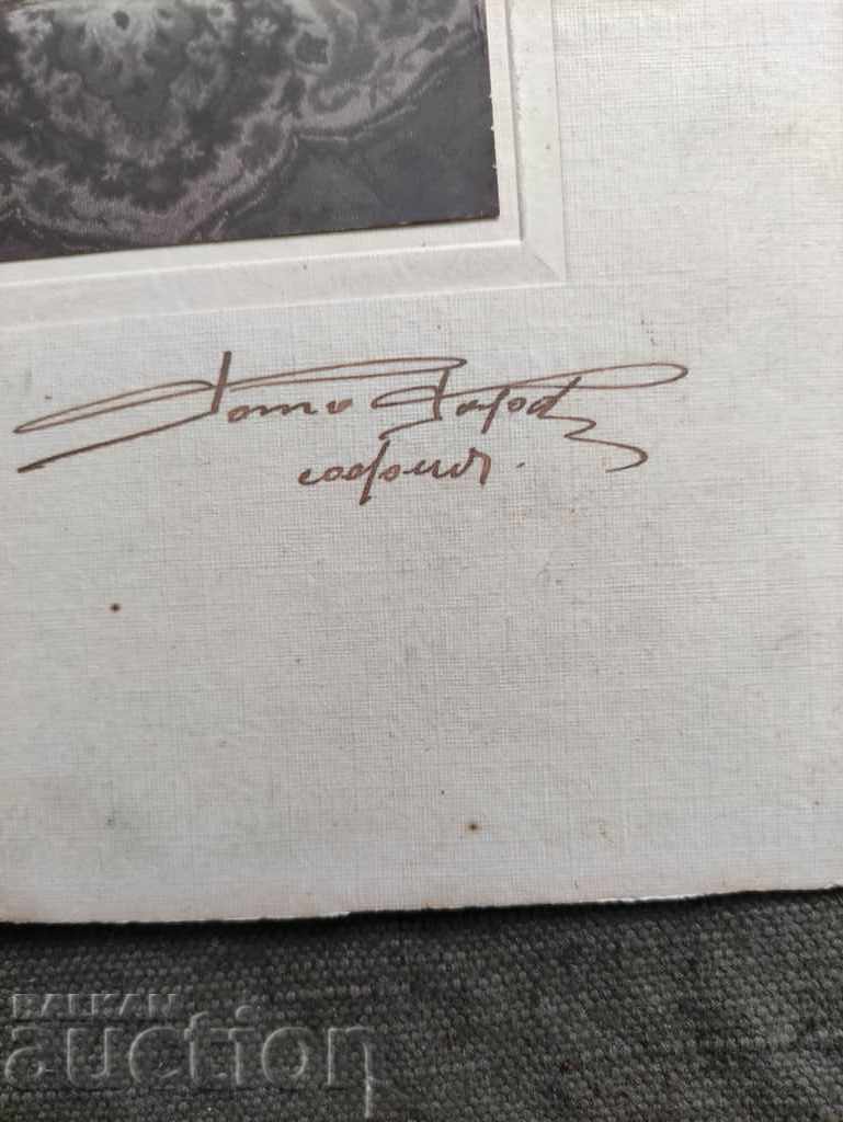 Photo with signature 1928 with price € 70.00 | 136.91 BGN