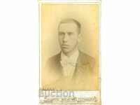 OLD PHOTOGRAPH - CARDBOARD - D. GERMANSKI – SAMOKOV - M0778