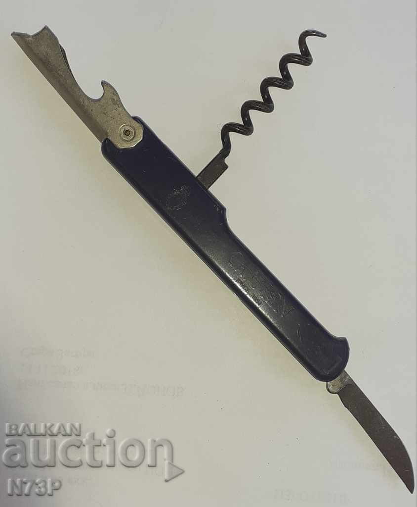 TIRBUSHON. OPENER. KNIFE. ..CARMEN .. - 5 TIRBUSHON. OPENER. KNIFE. ..CARMEN .. - 5