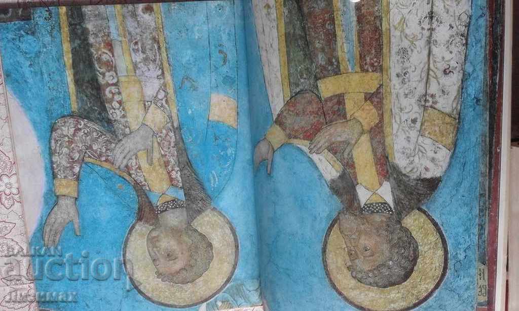 PROMOTION! - Imaginations of princes are imagined "- Sizov E. - 6 PROMOTION! - Imaginations of princes are imagined "- Sizov E. - 6