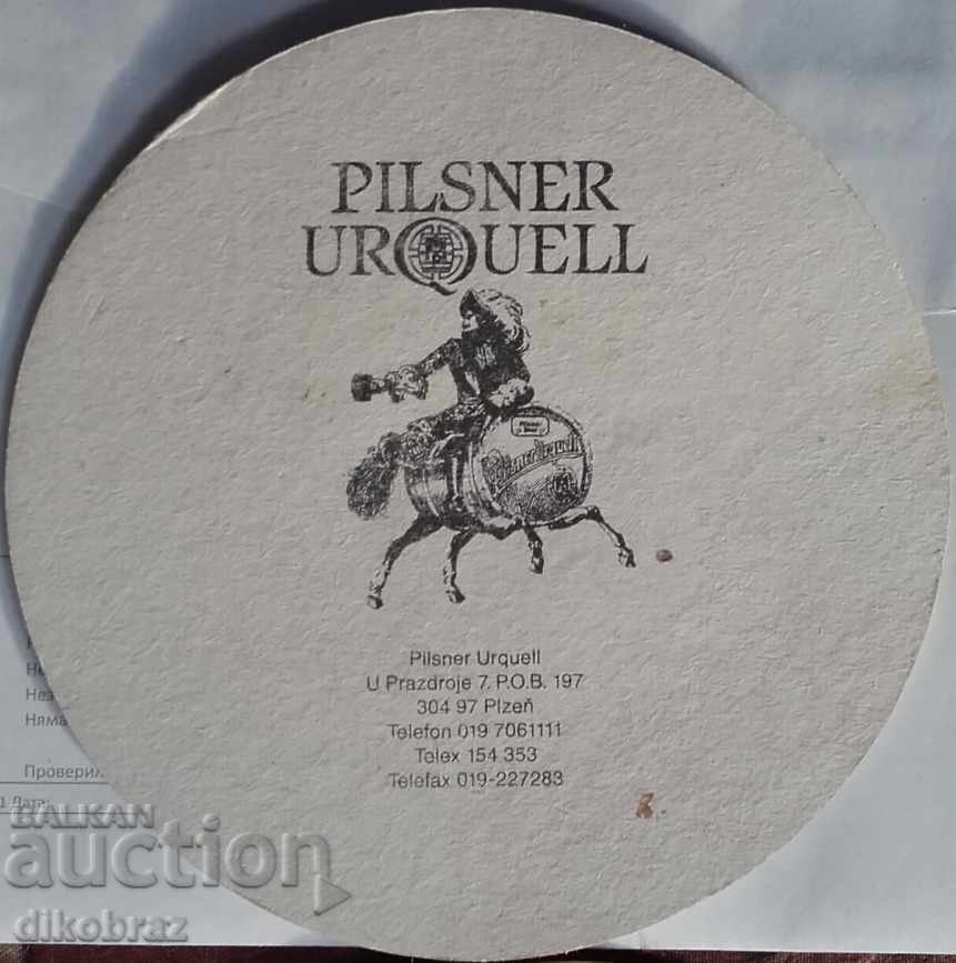 Σουβέρ μπύρας - Pilsner Urquell / Τσεχία με τιμή 1.00 BGN | € 0.51 Σουβέρ μπύρας - Pilsner Urquell / Τσεχία με τιμή 1.00 BGN | € 0.51
