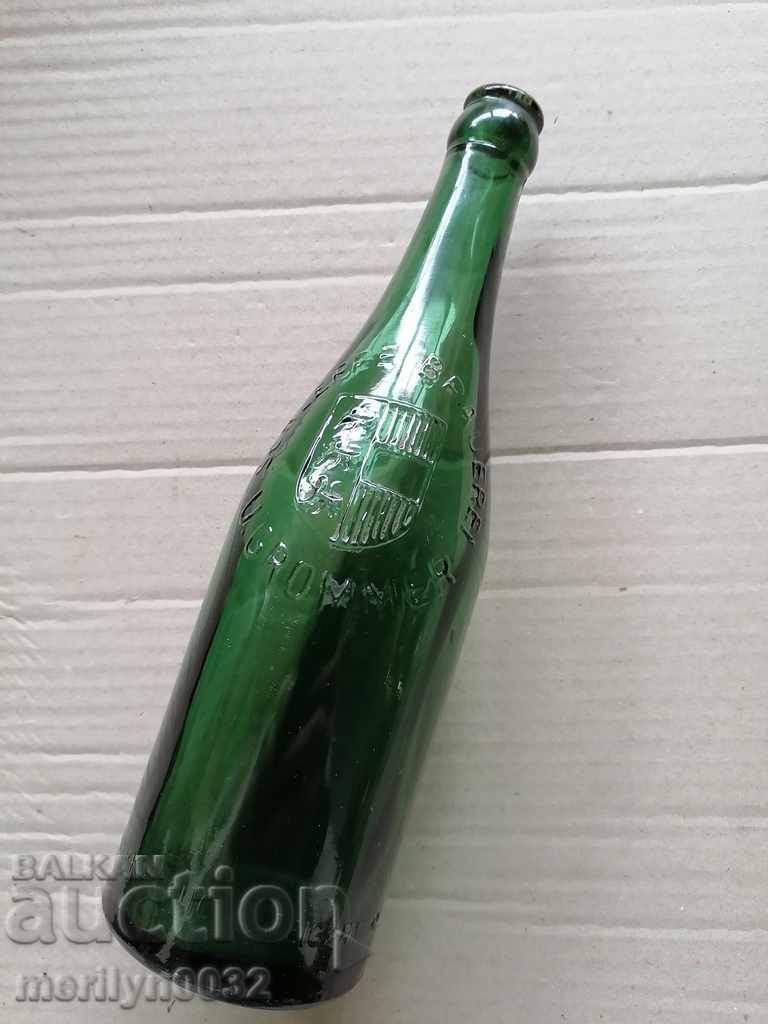 Παλιό ουγγρικό μπουκάλι μπύρας, γυαλί, ΣΠΑΝΙΟ με τιμή 59.90 BGN | € 30.63