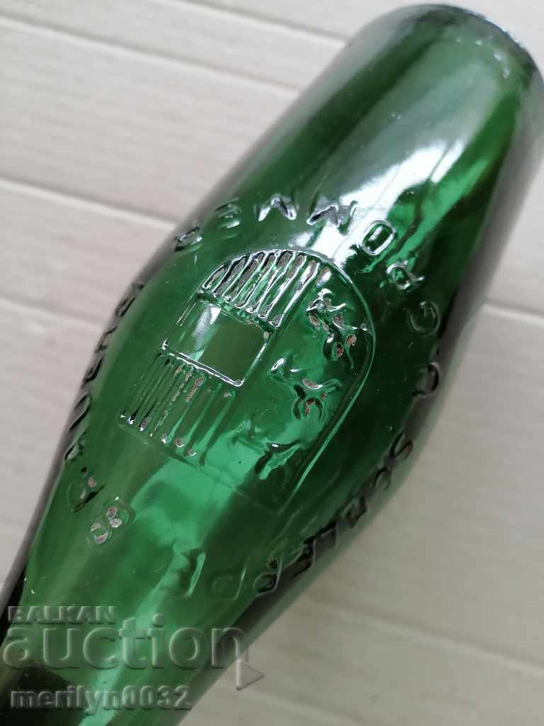 Δημοπρασία Παλιό ουγγρικό μπουκάλι μπύρας, γυαλί, ΣΠΑΝΙΟ