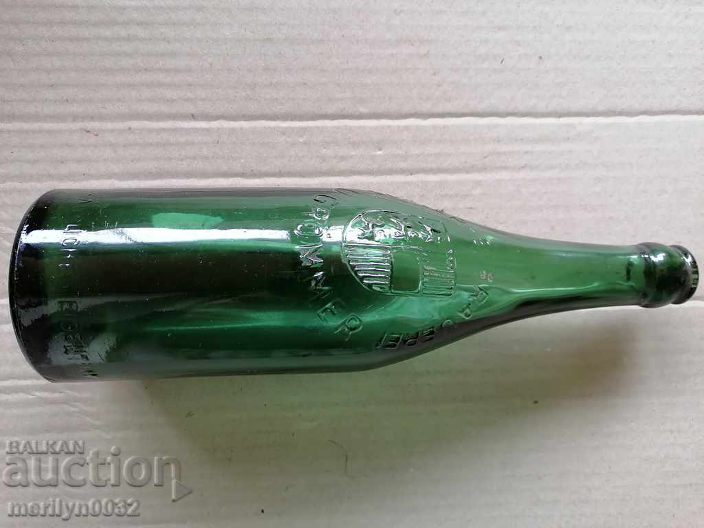 Παλιό ουγγρικό μπουκάλι μπύρας, γυαλί, ΣΠΑΝΙΟ - 5