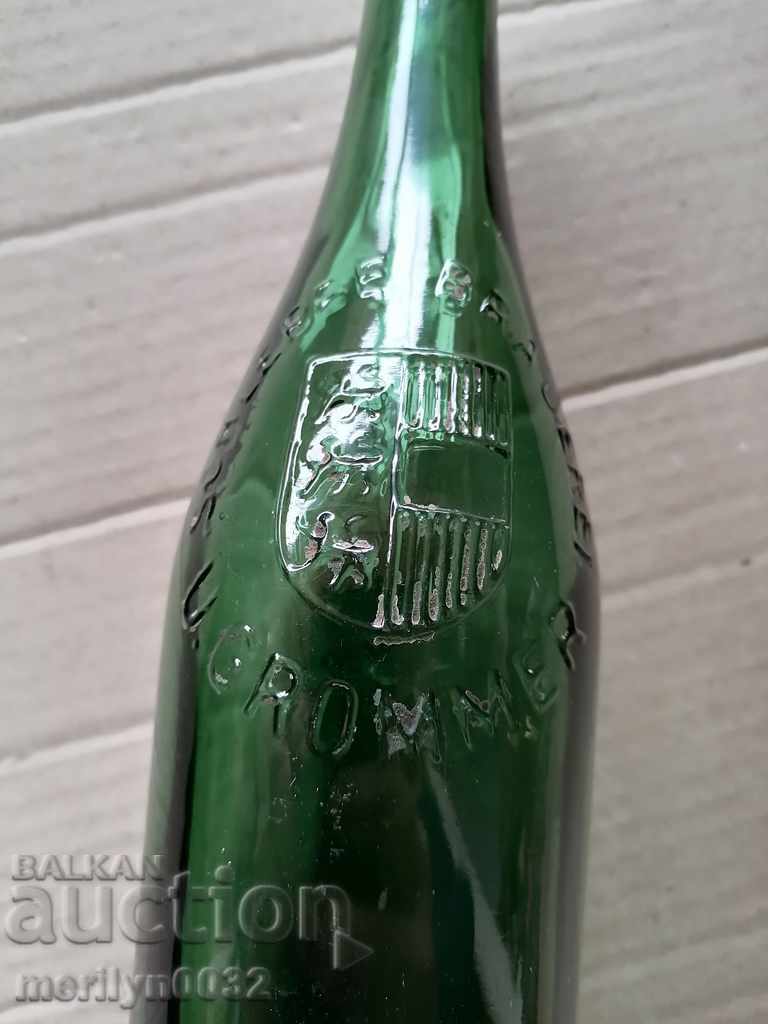 Old Hungarian beer bottle, glass, RARE