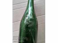 Стара унгарска бирена  бутилка шише, стъкло, РЕДКАЖ
