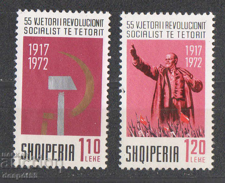 1972. Албания. 55 год. от Октомврийската революция.