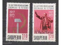1972. Албания. 55 год. от Октомврийската революция.