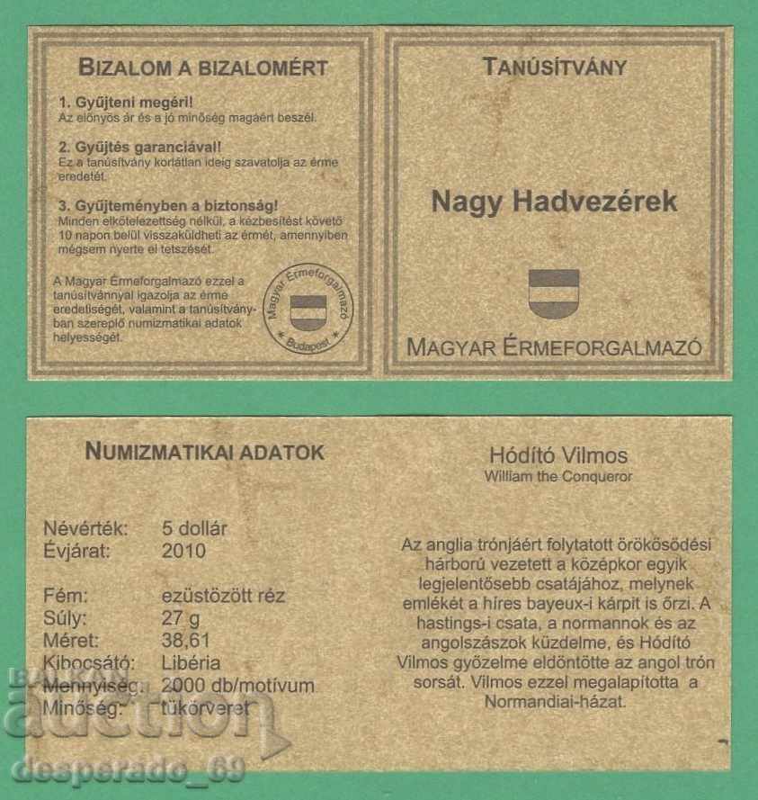 Auction (¯`'•.¸ 5 dollars 2010 LIBERIA UNC ¸.•'´¯) Auction (¯`'•.¸ 5 dollars 2010 LIBERIA UNC ¸.•'´¯)