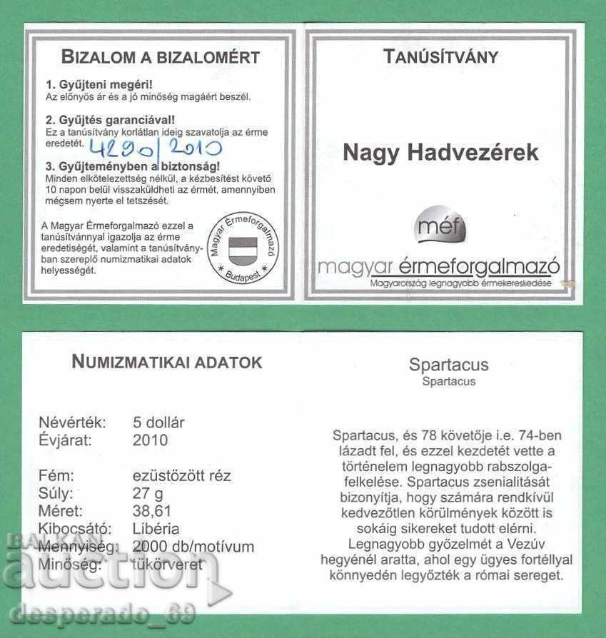 Аукцион (¯`'•.¸   5 долара 2010  ЛИБЕРИЯ  UNC   ¸.•'´¯)