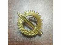 monogram gold logistics Bulgarian Army Mint