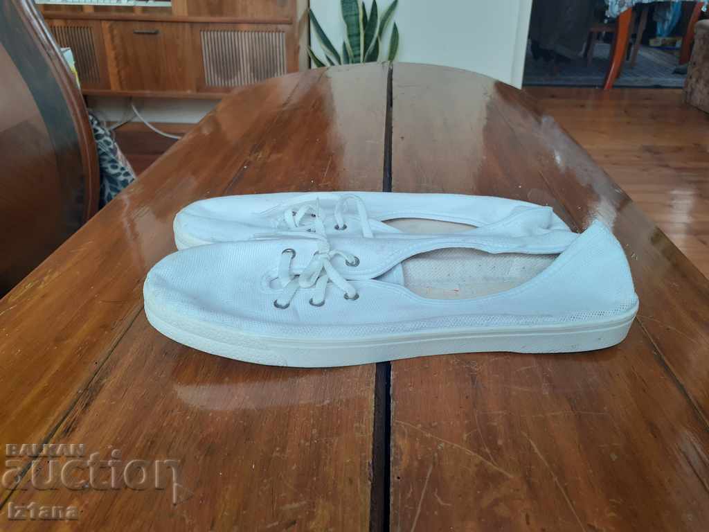 Old sneakers, canvas PIRIN with price 30.00 BGN | € 15.34