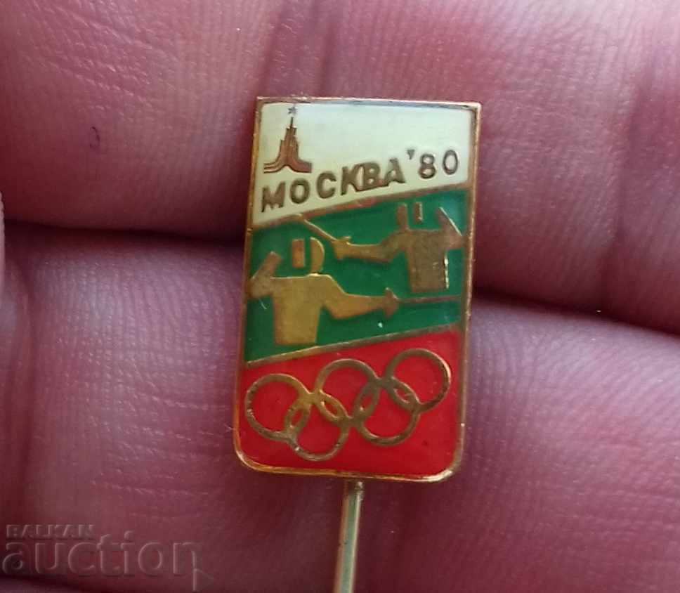 9676 - BOC - Jocurile Olimpice de la Moscova din 1980 - scrimă