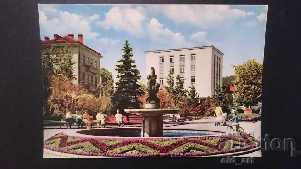 Postcard - Gabrovo, the Party House