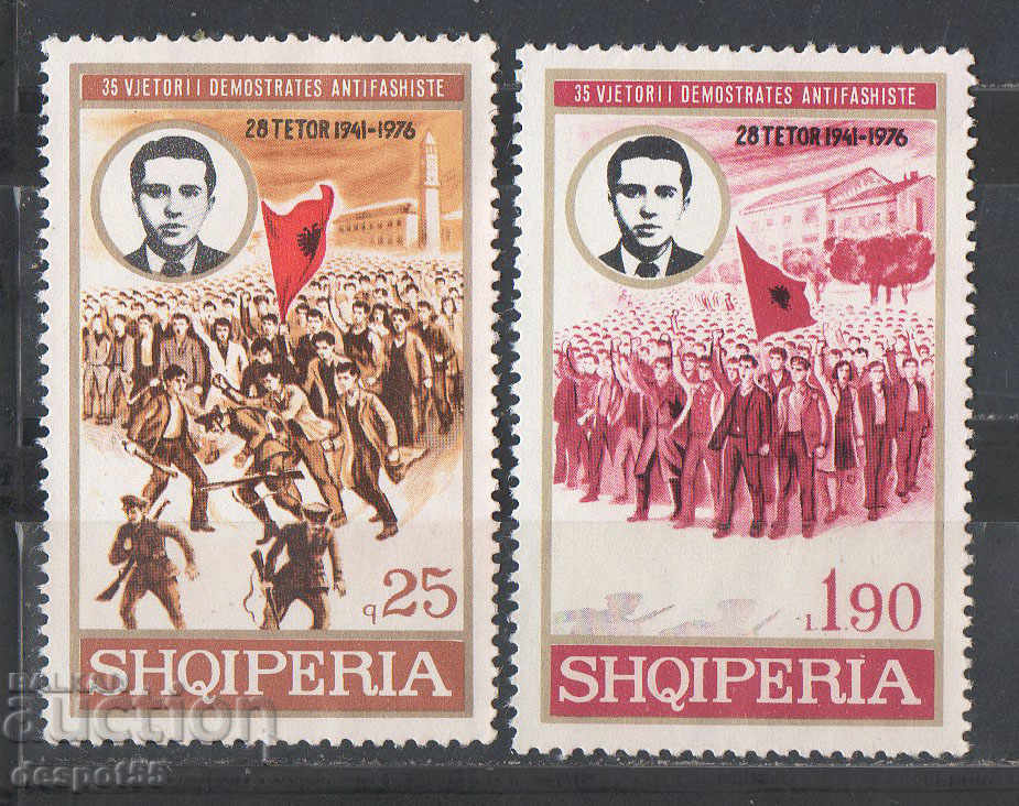 1976 Албания. 35-та годишнина от антифашистките демонстрации