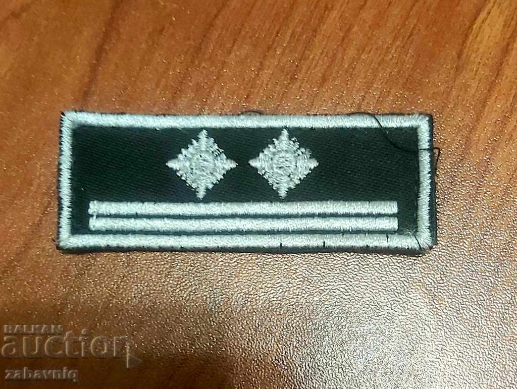 Пагон за фурашка капитан II ранг Военноморски сили Нов
