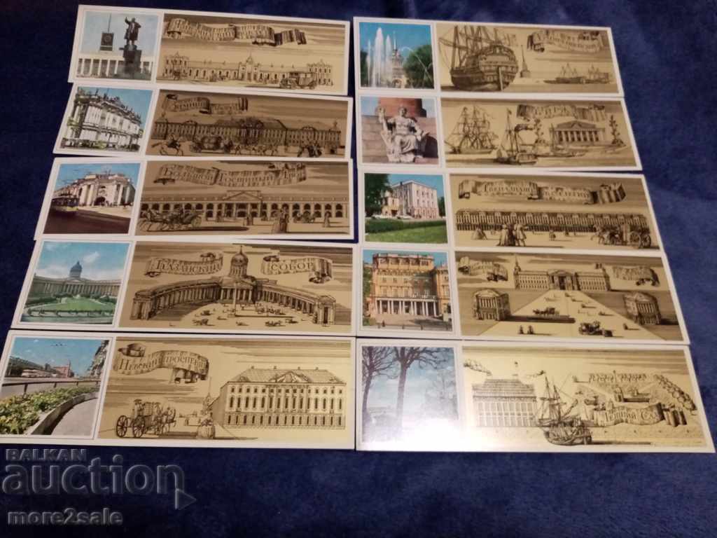 Cards - 20 pieces - PETERSBURG - LENINGRAD - PETROGRAD - 5 Cards - 20 pieces - PETERSBURG - LENINGRAD - PETROGRAD - 5