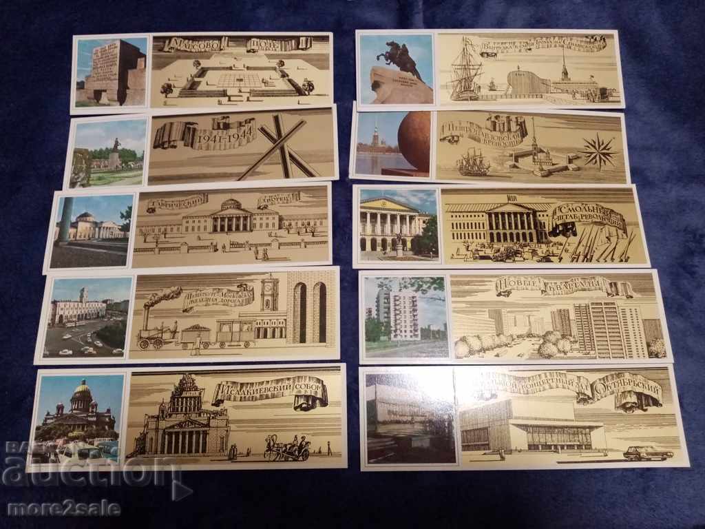 Cards - 20 pieces - PETERSBURG - LENINGRAD - PETROGRAD - 6 Cards - 20 pieces - PETERSBURG - LENINGRAD - PETROGRAD - 6