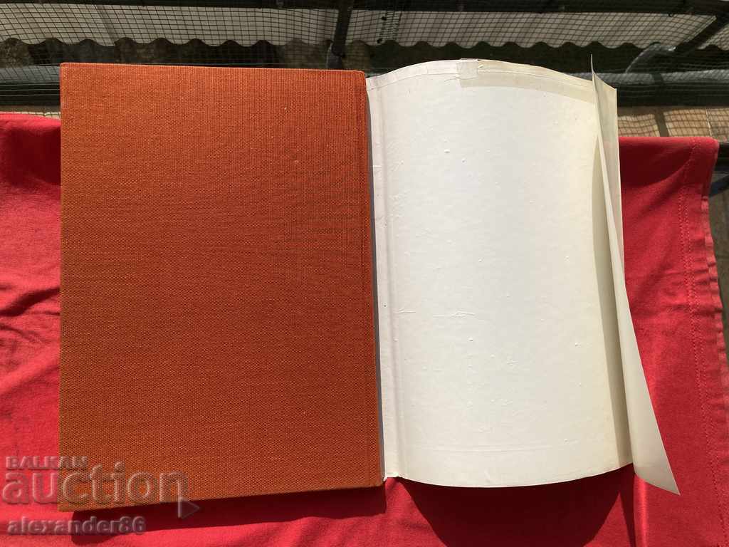 Hrelova Tower - Lyuben Prashkov - 6 Hrelova Tower - Lyuben Prashkov - 6