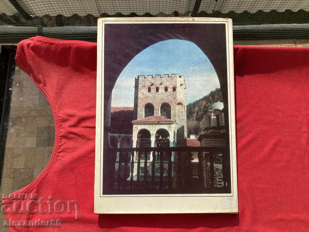 Hrelova Tower - Lyuben Prashkov - 7 Hrelova Tower - Lyuben Prashkov - 7