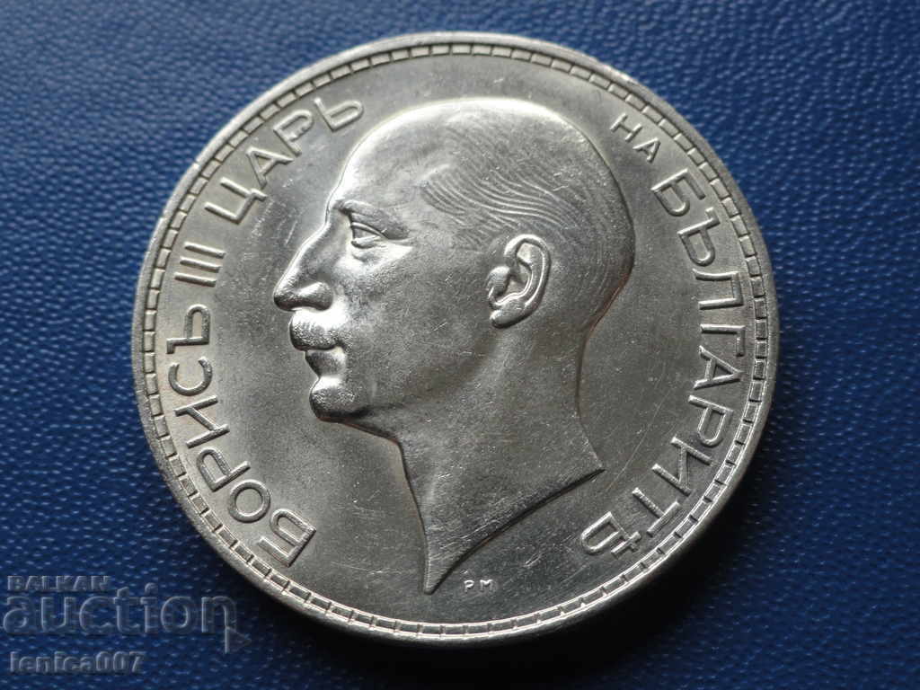 Bŭlgariya 1937g. - 100 leva AUNC με τιμή 65.00 BGN | € 33.23 Bŭlgariya 1937g. - 100 leva AUNC με τιμή 65.00 BGN | € 33.23