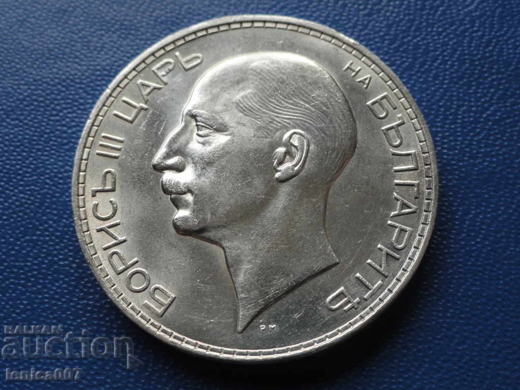 Livrarea Bulgaria 1937 - 100 leva AUNC (Ag)