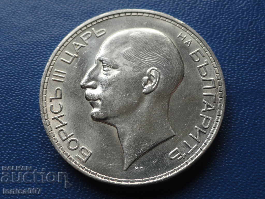 Bulgaria 1937 - 100 leva AUNC - 6 Bulgaria 1937 - 100 leva AUNC - 6