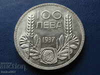 България 1937г. - 100 лева AUNC