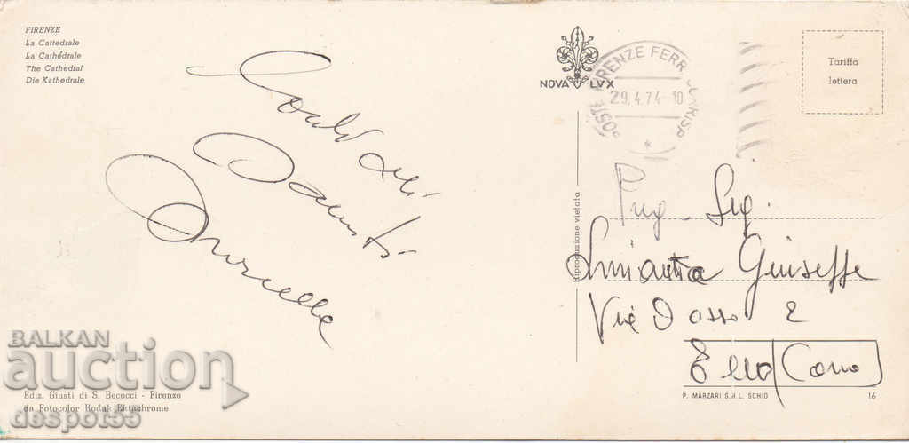 1974. Ιταλία. Φλωρεντία - Ο καθεδρικός ναός. με τιμή 1.80 BGN | € 0.92