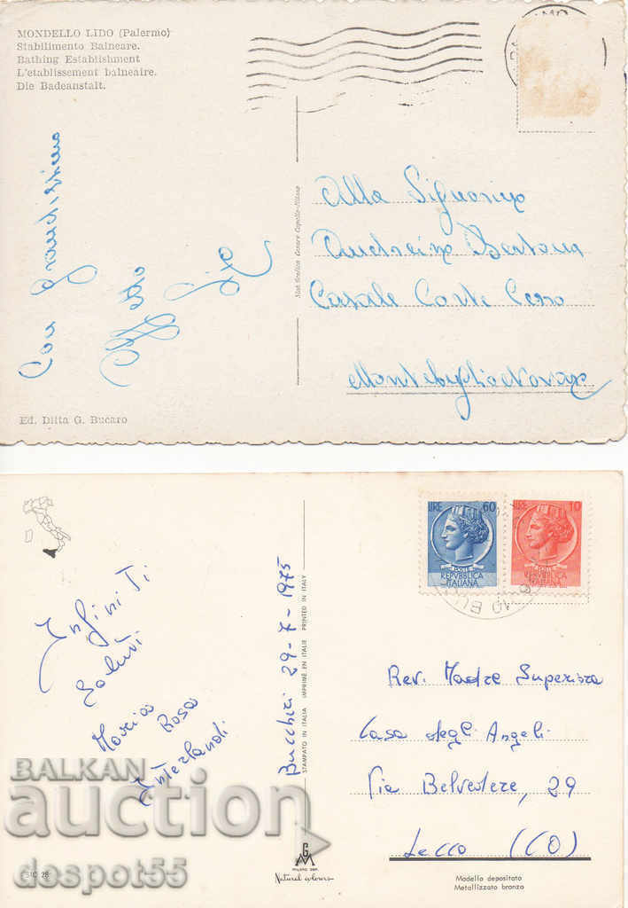 1975. Italy. Sicily. with price 1.80 BGN | € 0.92 1975. Italy. Sicily. with price 1.80 BGN | € 0.92