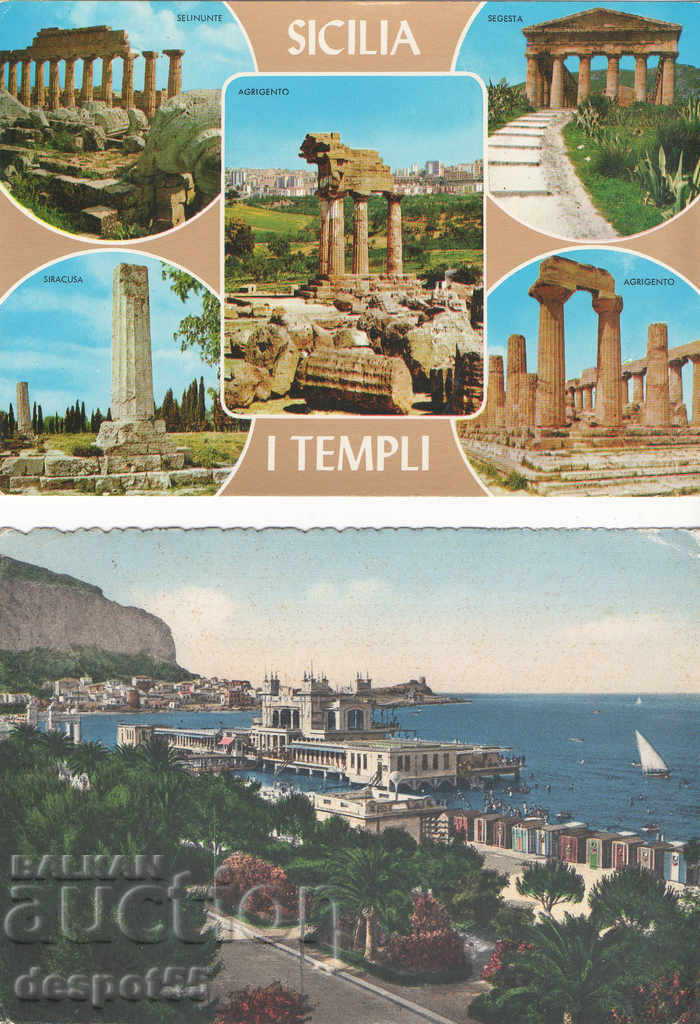 1975. Italia. Sicilia.