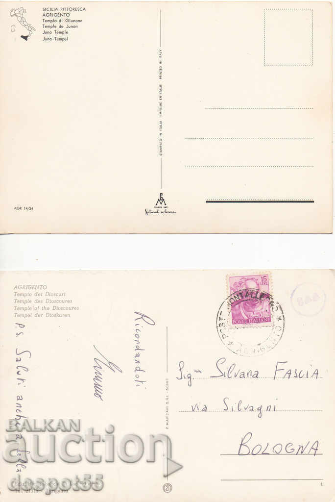 Ιταλία. Αγκριτζέντο. Επαρχία στη Σικελία. με τιμή 1.80 BGN | € 0.92 Ιταλία. Αγκριτζέντο. Επαρχία στη Σικελία. με τιμή 1.80 BGN | € 0.92