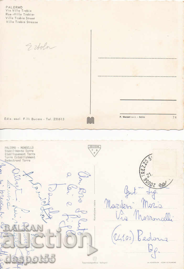 Italy. Palermo. with price 1.80 BGN | € 0.92 Italy. Palermo. with price 1.80 BGN | € 0.92