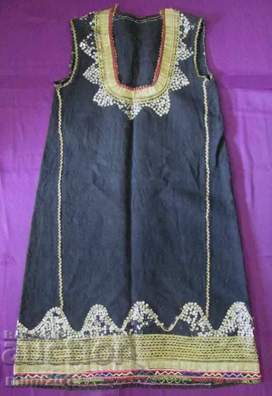 19th century Folk Art Women's Costume, Costume gold tinsel and sequins