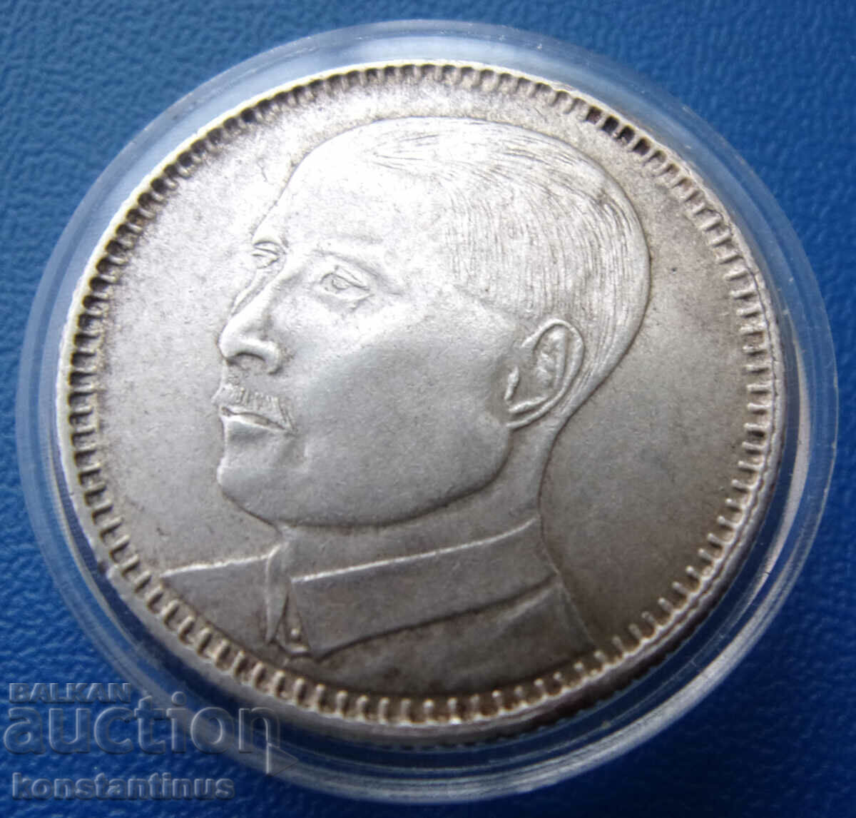 Licitație Kwantung - Sun Wen - 20 Centi 1929 UNC Foarte rar Licitație Kwantung - Sun Wen - 20 Centi 1929 UNC Foarte rar