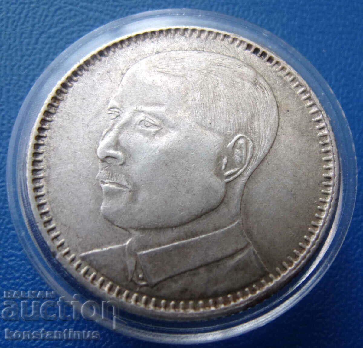 Kwantung - Sun Wen - 20 Centi 1929 UNC Foarte rar - 5 Kwantung - Sun Wen - 20 Centi 1929 UNC Foarte rar - 5