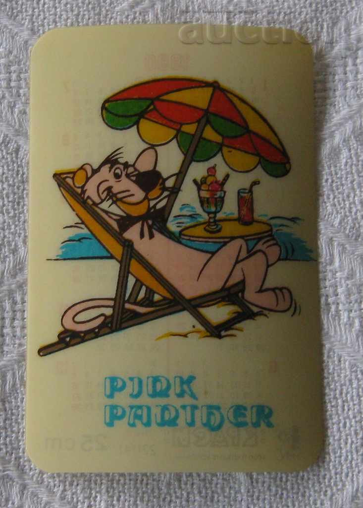 THE PINK PANTHEON PINKO ANIMATION 1990