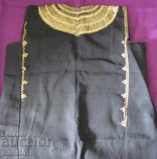19 век Фолк Арт Женска Носия, Костюм златна сърма и пайети - 6 19 век Фолк Арт Женска Носия, Костюм златна сърма и пайети - 6