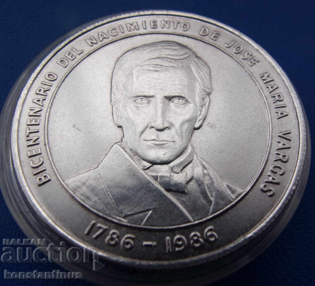 Venezuela 100 Bolivar 1986 UNC Rare cu preț € 53.69 | 105.01 BGN