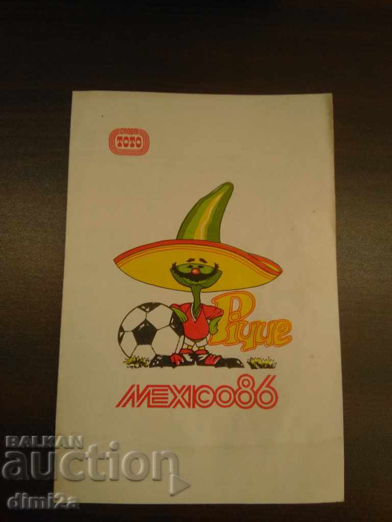 football program for the 1986 World Cup Mexico